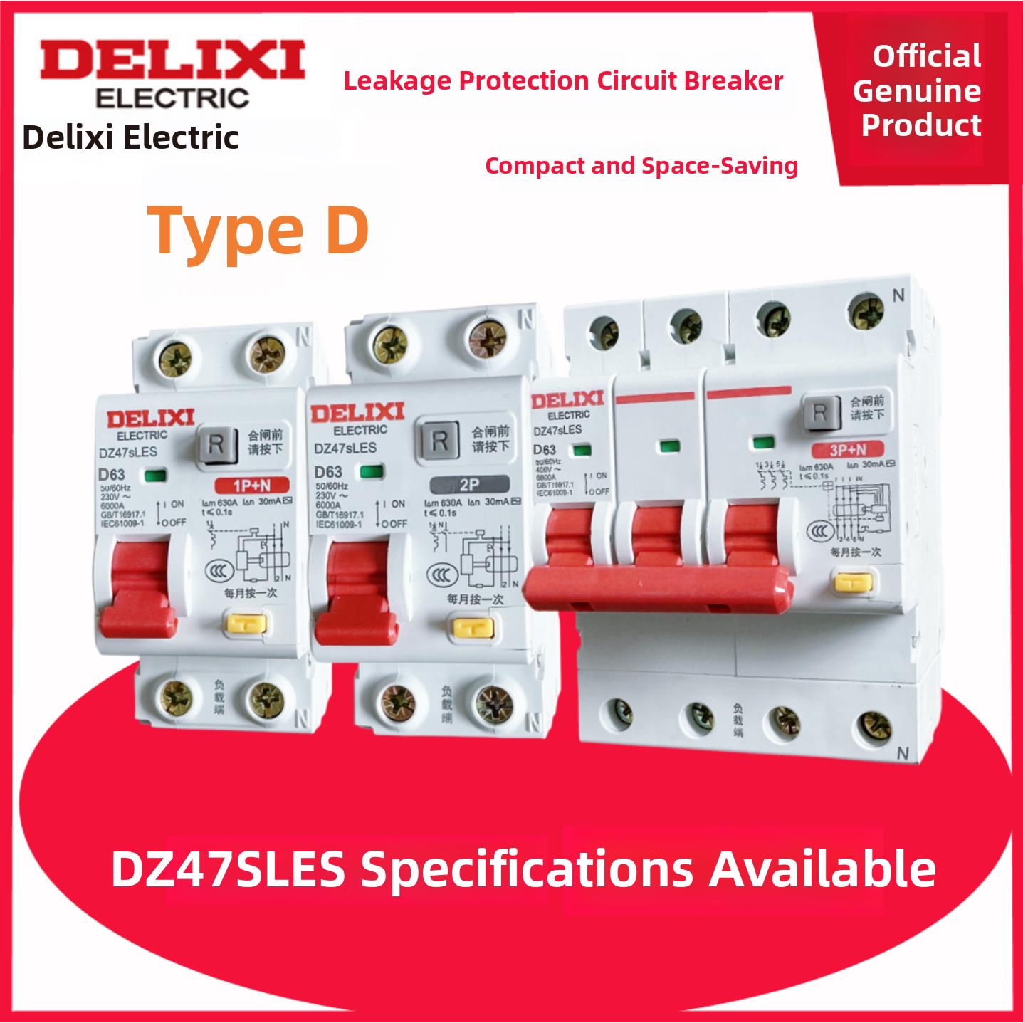 德力西DZ47sLES 小体积漏电保护断路器2P 3P+N 4P20A 32A 63A D型