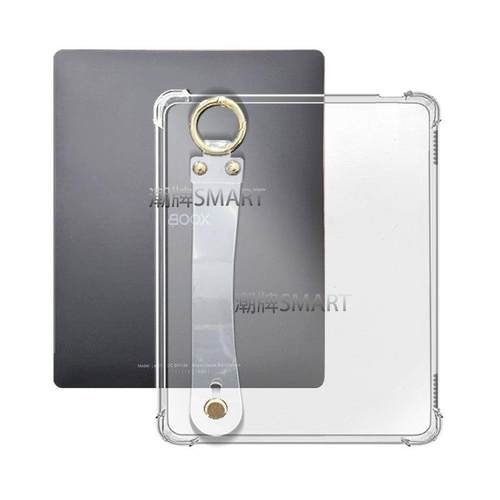 适用文石Leaf3C保护套防摔手持Boox Leaf2软胶套轻薄Leaf3手持软