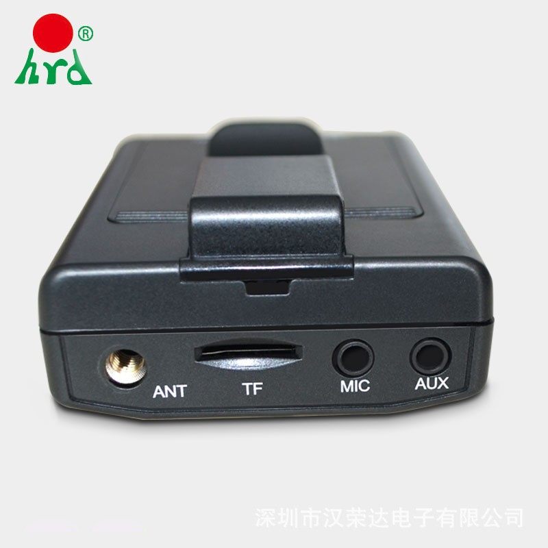 汉荣达831 便携式无线FM收音机调频发射器插卡音频线输入麦克风