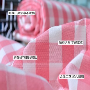 麦丘A类无荧光加厚精梳全棉老粗布床单大布双人床单细腻顺滑
