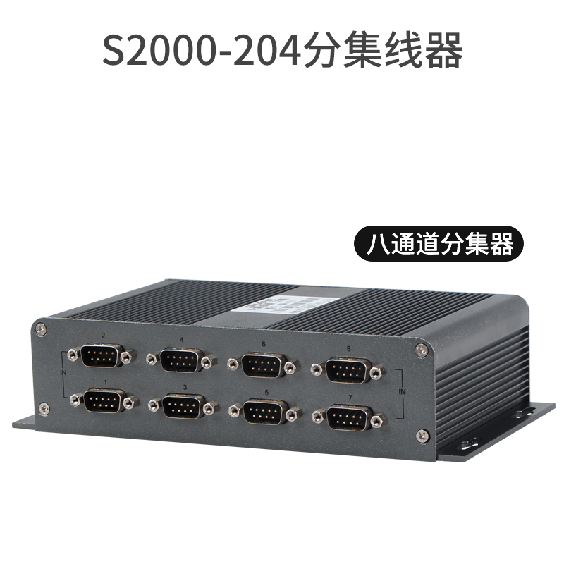 思为数显百分表 数显千分表 容栅测微计 电感测微仪 光栅尺厚度表