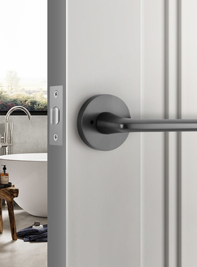 灰色简约卫生间单舌门锁室内浴室厕所木门锁静音门把手面板无钥匙