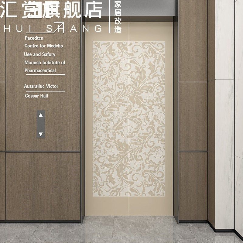 磁吸法式复古入户电梯门装饰贴纸一梯一户高级感贴画防水自粘翻新