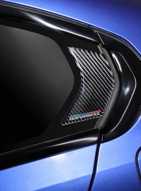 20-21款宝马3系真碳纤维后窗防撞条G28325li外饰改装后侧车窗饰贴