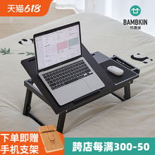 床上小桌子可折叠可升降笔记本电脑飘窗宿舍学生办公学习实木茶几