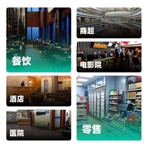 喷瓜广告机创业收益手机发布网红无线网络多媒体智能屏幕终端盒子