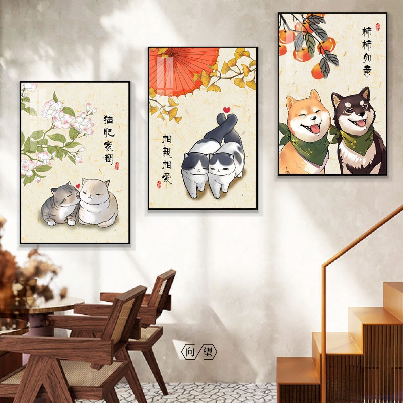 猫咪挂画系温馨新中式卡通动物客厅壁画儿童房卧室床头装饰画图片