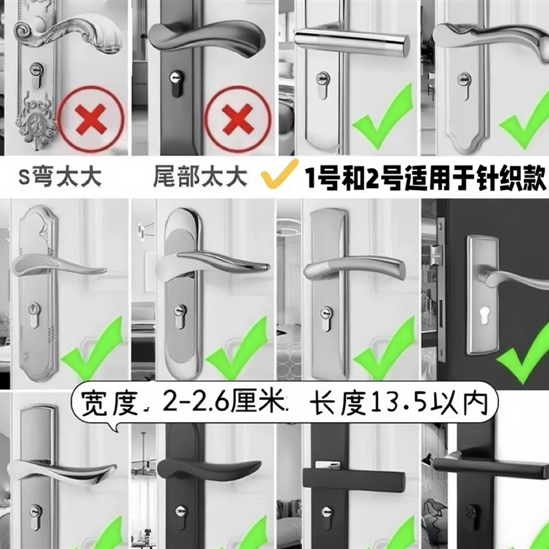 门把手保护套可爱掌门狗防撞防静电保暖门把手套房间拉手防碰套