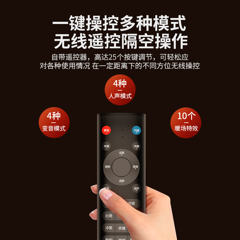 2022新款户外设备全套耳机麦克风一体机主播手机无线声卡直播