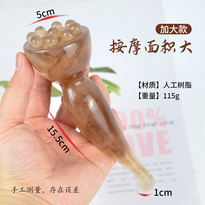特大天然蜜蜡脸部拔筋棒经络刷足疗脚底美容点穴莲蓬面部眼部按摩
