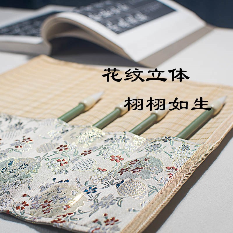 毛笔专用笔帘古风大容量国画工具收纳文房卷笔袋便携易携带袋子