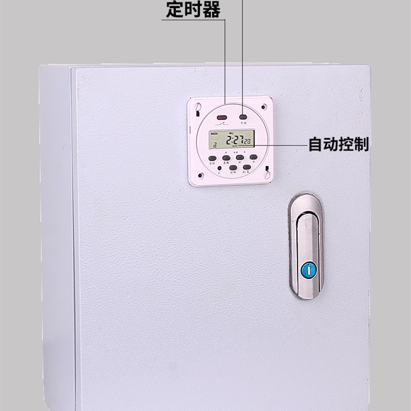 路灯控制箱室内外时控定时LED显示屏配电箱户外庭院灯控制成套柜