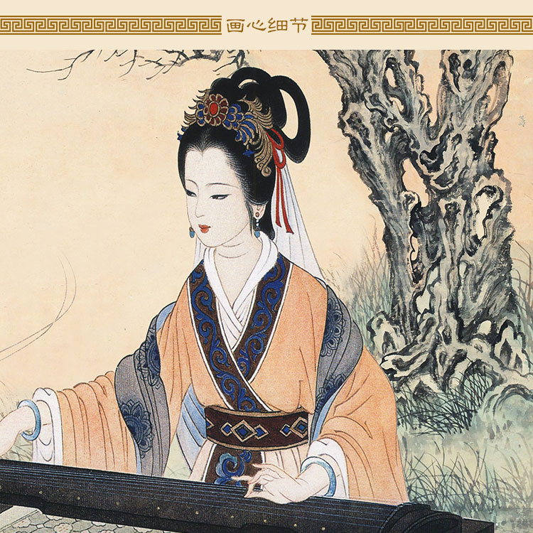 古筝仕女抚琴图 古代人物画像卷轴挂画 中式复古装饰字画定制订做
