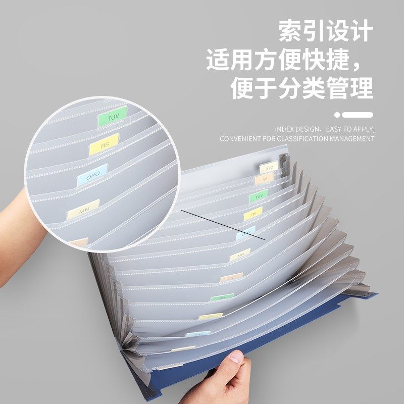 a4风琴包文件夹学生大容量试卷收纳整理夹插页资料风琴袋定制logo