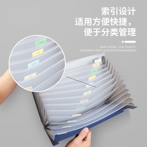 a4风琴包文件夹学生大容量试卷收纳整理夹插页资料风琴袋定制logo