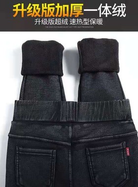 小个子八分烟灰色松紧腰牛仔裤女冬季加绒打底裤加厚小脚九分黑裤