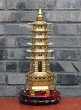 宇卓铜器纯铜三层3层宝塔 六合塔 宝塔六层6层文昌塔书房桌面摆件