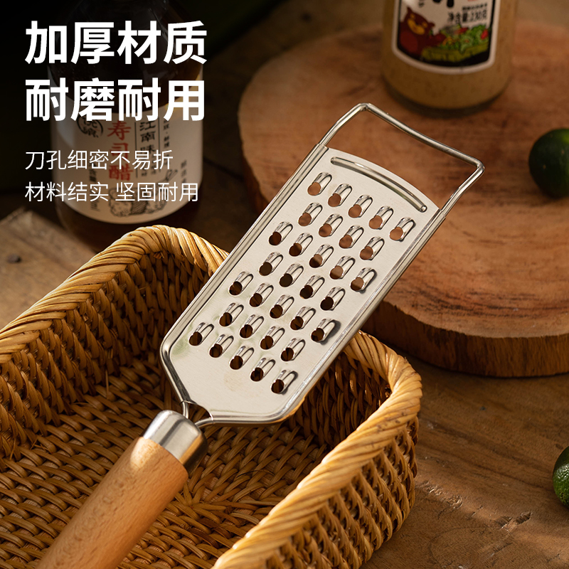 擦土豆丝神器刨丝器多功能家用切菜黄瓜丝擦丝器厨房刮奶油切丝器