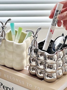 奶油风棉花糖陶瓷电视空调遥控器收纳盒客厅茶几高颜值摆件高级感