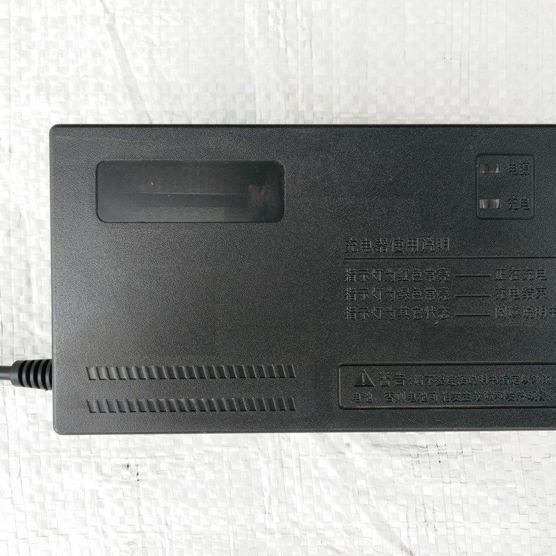 36V电动车磷酸铁锂三元聚合物锂电池充电器 输出1.8A  2A  3A  5A