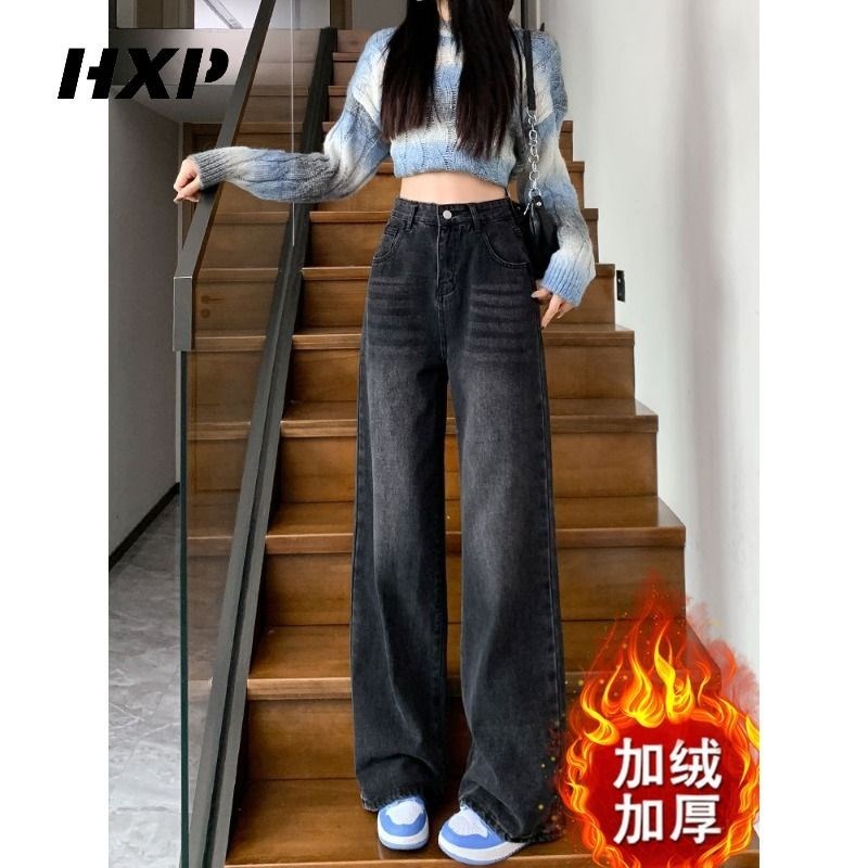 黑灰色阔腿牛仔裤女大童装初中学生秋冬加绒大码女孩儿直筒拖地裤