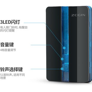 三脚插远距离 UK英规无线门铃自发电家用防水智能无线门钟香港英式