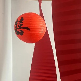 饰布置 女方出嫁房间波浪折纸灯笼瀑布拉花结婚房主卧室客厅窗帘装