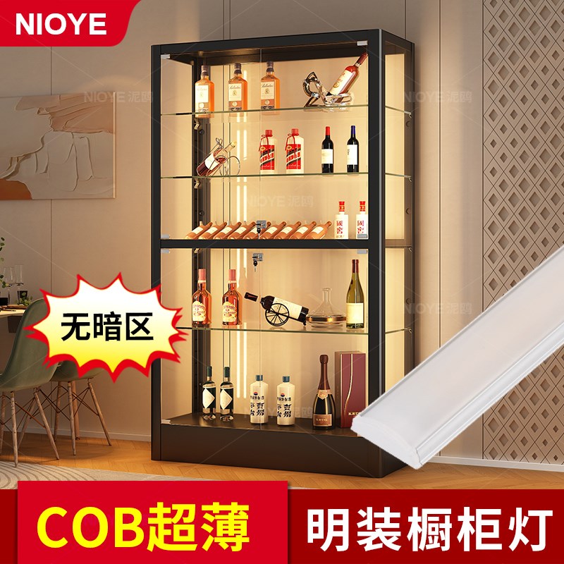 橱柜灯带免开槽超薄明装层板灯线条灯感应书柜酒柜衣柜展示柜灯条