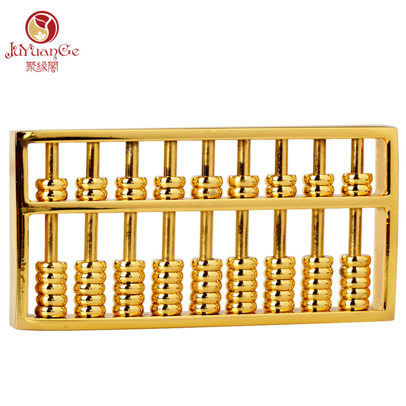 聚缘阁算盘摆件黄铜金色铜算盘复古怀旧算盘招财钥匙扣家居装饰品