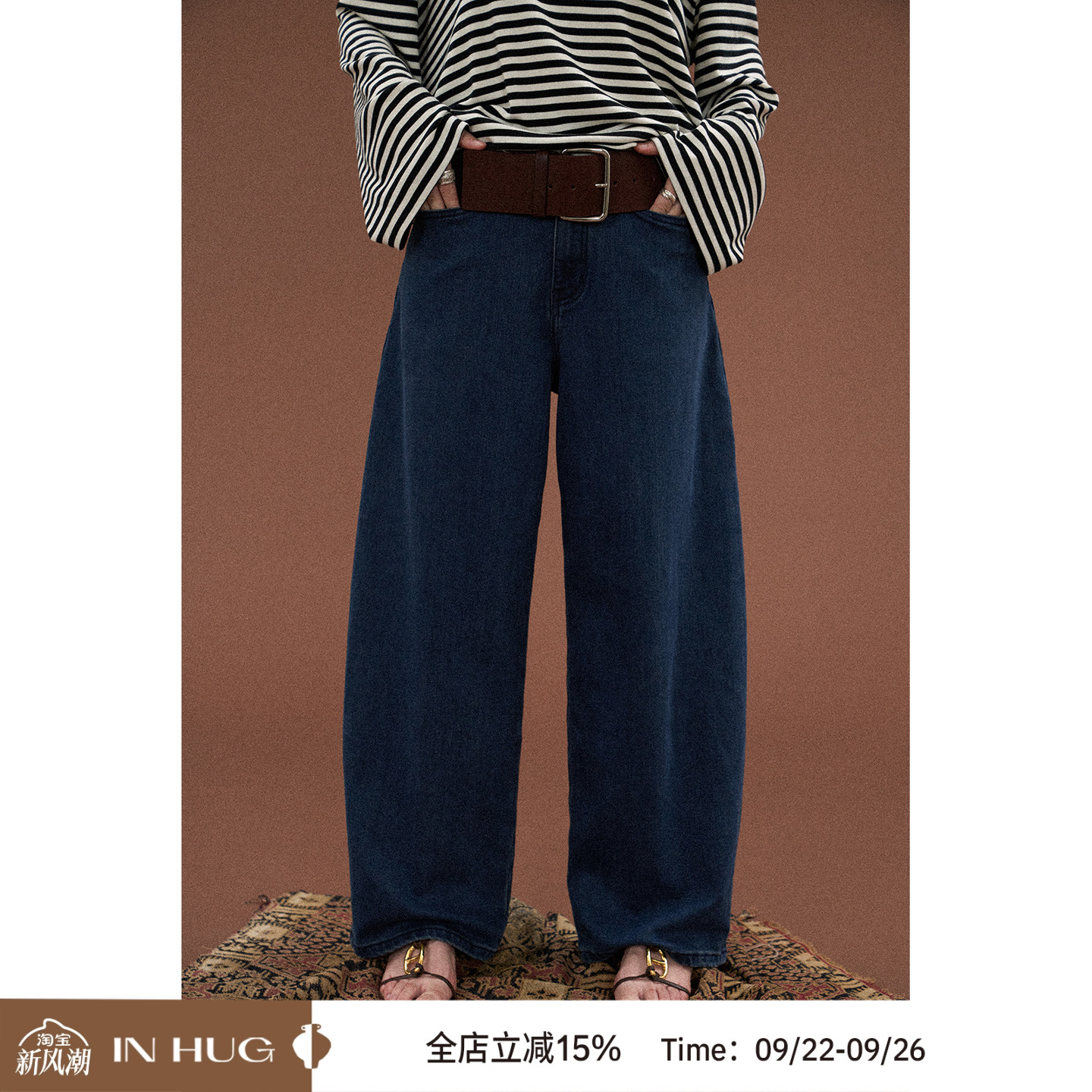 深牛01InHug/微弧弯刀牛仔裤