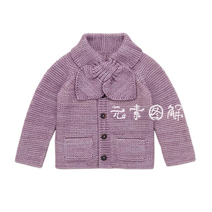 MP儿童领结开衫图解 蝴蝶结儿童毛衣图解编织教程 中文字图解教程