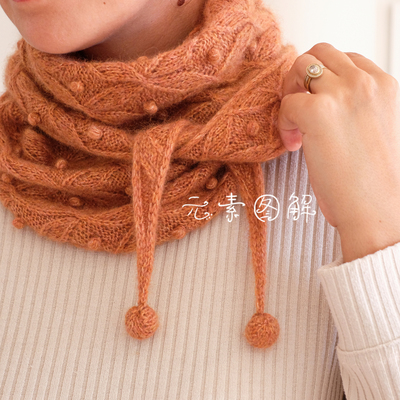 醋栗披肩图解编织教程