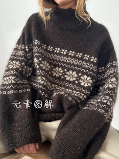 1323哈丽特 女士提花高领落肩套头毛衣 图解编织教程中文字版