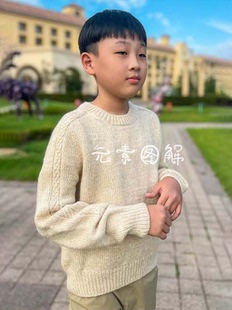 彼此 儿童套衫图解马鞍肩毛衣图解 文字图解编织教程