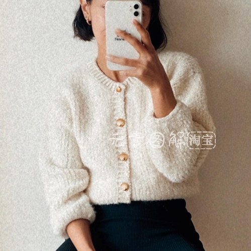 [英文]Cardigan Dolly图解 女士圆领开衫毛衣编织图解教程