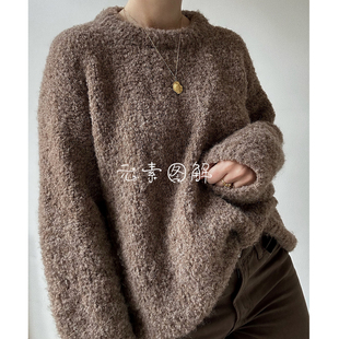 898 24号毛衣图解 圈圈线圆领落肩袖 女士毛衣编织教程中文字版