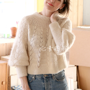 938南雪图解 育克圆领圆肩镂空花 女士套头毛衣编织教程中文字版