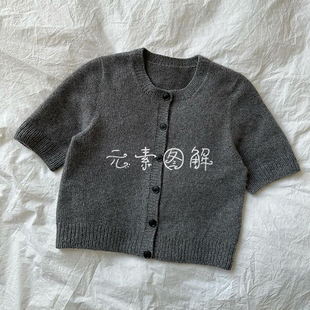 派派美琪开衫图解 长短袖两织基础款 女士毛衣编织图解教程文字版