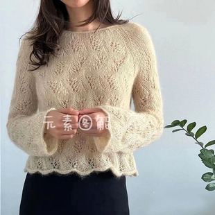 格尔套衫图解 镂空束腰上衣马海毛 女士毛衣编织图解教程非视频