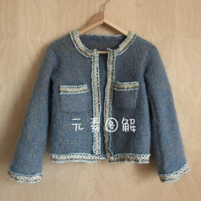 小香风开衫毛衣编织教程图解欧美