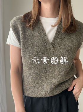 1364银月背心 女士V领简约马甲坎肩 图解编织教程中文字版