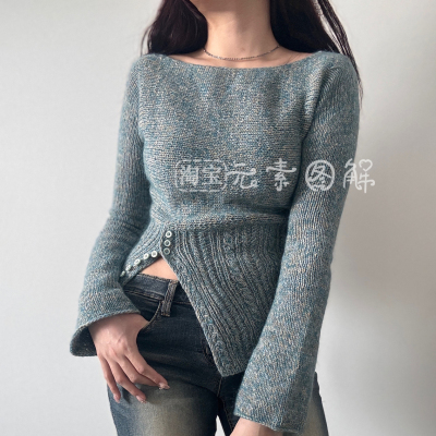 [英文]Verre Blouse图解 女士侧开叉横织毛衣编织图解教程文字