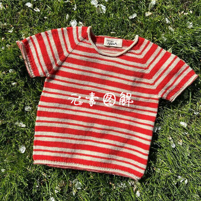 爱美丽儿童短袖斜肩袖图解阿No