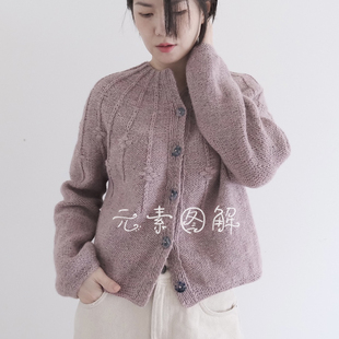 玛德琳开衫图解 女士圆领圆肩毛衣图解编织教程中文字图解教程