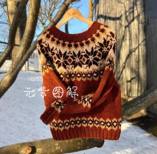兰陵套衫 费尔岛毛衣图解编织教程中文字图解教程 图解提花