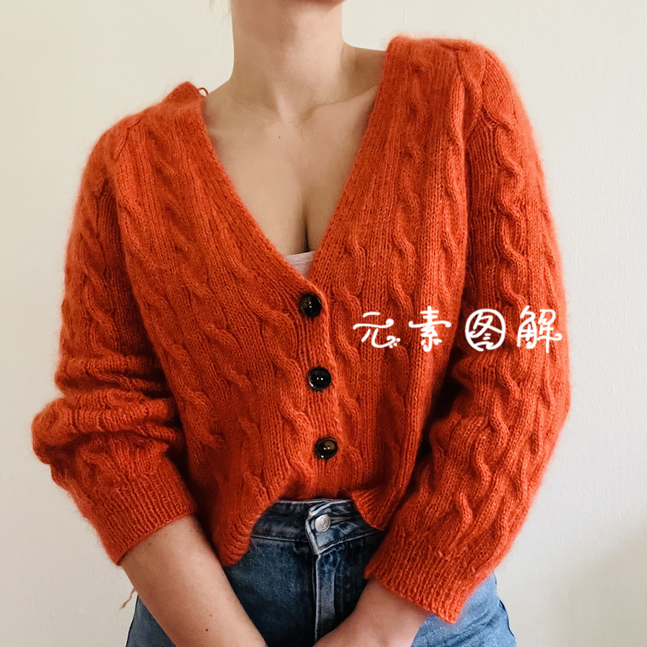 小丑开衫图解织毛衣教程