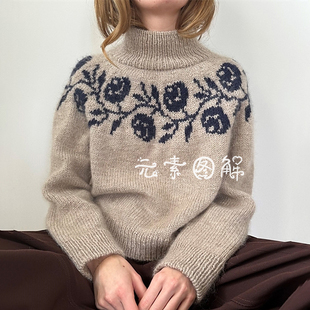 中文字图解教程 图解编织教程 玫瑰提花毛衣图解 女士圆肩育克套衫