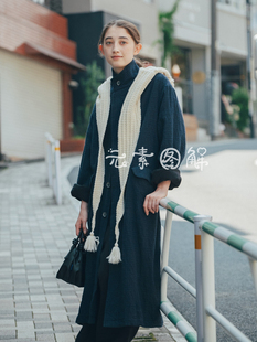 [日文]横田流苏兜帽图解  麻花帽子棒针编织图解 文字图解教程