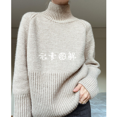 薄荷套衫图解阿no手编图解