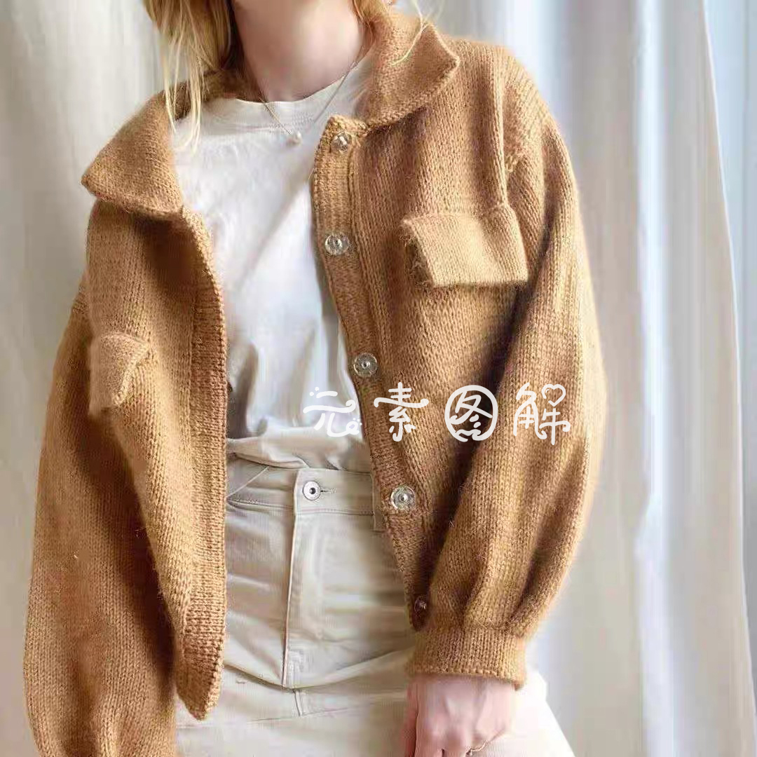 从语开衫图解织毛衣教程